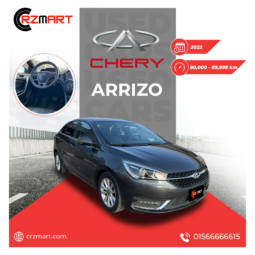 Chery-Arrizo2022