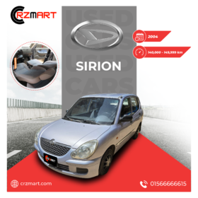 Daihatsu -Sirion 2004