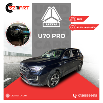 VGV-U70 Pro-2024