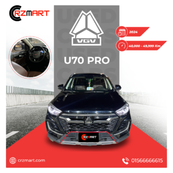 VGV-U70 Pro-2024