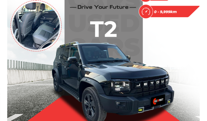 
								JETOUR-T2-2025 full									