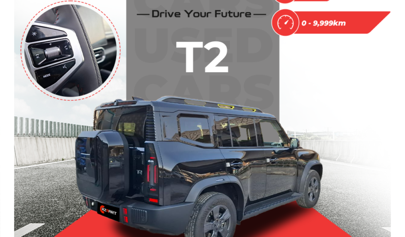 
								JETOUR-T2-2025 full									