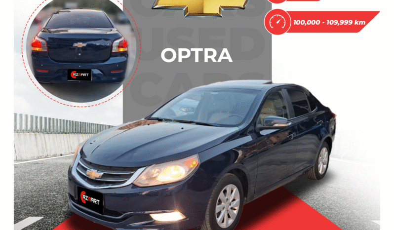 
								Chevrolet Optra 2022 full									